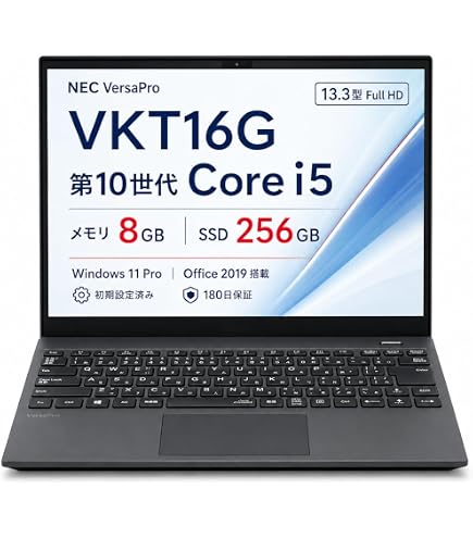Amazon.co.jp: 【整備済み品】ノートパソコン N E C VersaPro VKT16B